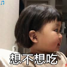 situs slot hoki deposit pulsa tanpa potongan Su Yingxia berkata: Mengapa kita harus melanggar aturan nenek moyang kita karena kita